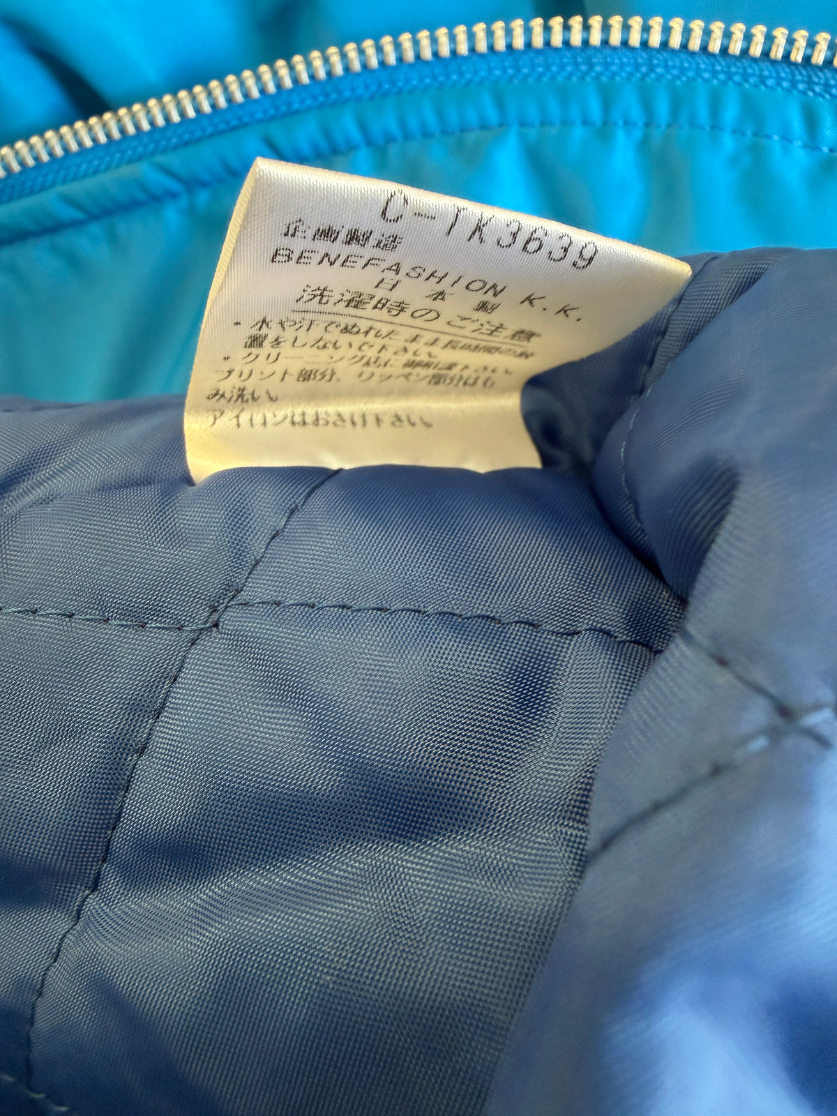 1994 Benetton Formula 1 Mild Seven Ford Bomber Jacket